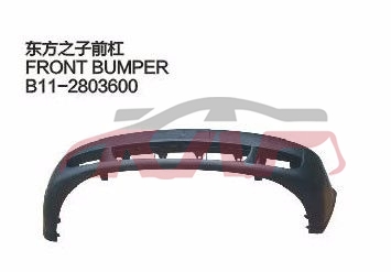 For Chery 536eastar&nbsp;&nbsp;, Eastar  Automotive Accessorie, Chery  Auto Lamp-