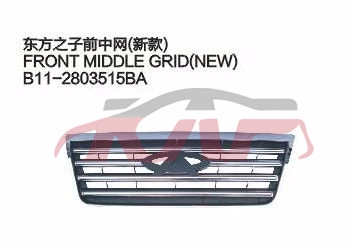 For Chery 536eastar&nbsp;&nbsp;, Chery  Auto Parts, Eastar  List Of Car Parts-