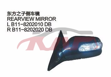For Chery 536eastar&nbsp;door Mirror&nbsp;b11-8202010   B11-8202020, Eastar  Car Accessorie Catalog, Chery   Automotive Accessories-B11-8202010   B11-8202020