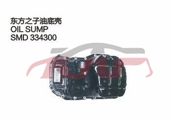 For Chery 536eastar&nbsp;&nbsp;, Chery  Auto Lamps, Eastar  Automotive Parts-