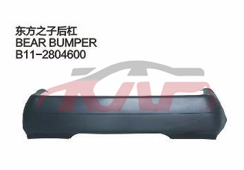 For Chery 536eastar&nbsp;&nbsp;, Eastar  Auto Parts Prices, Chery   Automotive Accessories-