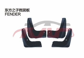 For Chery 536eastar&nbsp;&nbsp;, Eastar  Advance Auto Parts, Chery  Auto Parts-