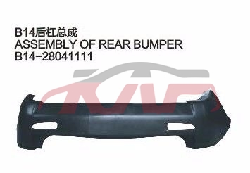 For Chery 537b14&nbsp;&nbsp;, Chery   Automotive Accessories, Chery B  Car Accessorie Catalog-