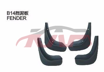 For Chery 537b14&nbsp;&nbsp;, Chery B  Auto Parts Manufacturer, Chery  Car Parts-