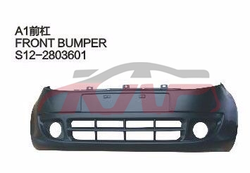 For Chery 521a1 S12&nbsp;front Bumper&nbsp;s12-2803601, A  Basic Car Parts, Chery  Car Lamps-S12-2803601