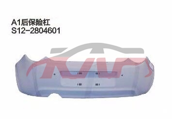 For Chery 521a1 S12&nbsp;rear Bumper&nbsp;s12-2804601, A  Auto Part, Chery  Auto Lamps-S12-2804601