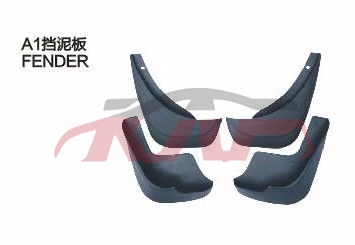 For Chery 521a1 S12&nbsp;mud Guard&nbsp;, Chery   Automotive Accessories, A  Auto Parts Manufacturer-