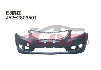 For Chery 512e3&nbsp;&nbsp;, Chery   Automotive Accessories, E  Car Accessories-