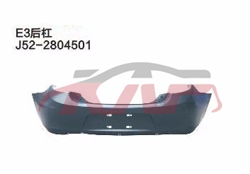 For Chery 512e3&nbsp;&nbsp;, E  Accessories, Chery  Auto Parts-