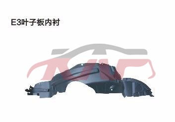 For Chery 512e3&nbsp;&nbsp;, Chery  Car Parts, E  Car Accessorie Catalog-