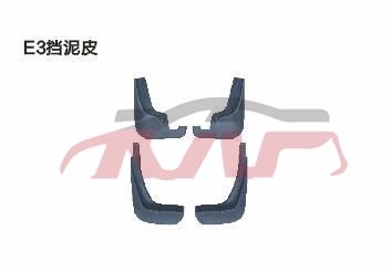 For Chery 512e3&nbsp;&nbsp;, E  Auto Parts Prices, Chery  Auto Parts-