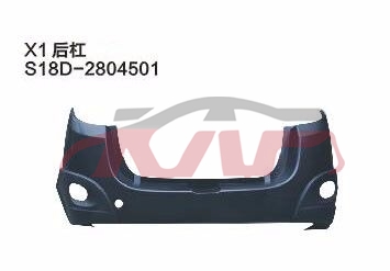 For Chery 517x1 S18d&nbsp;&nbsp;, X1  Car Parts Discount, Chery   Automotive Parts-