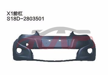 For Chery 517x1 S18d&nbsp;&nbsp;, Chery   Automotive Accessories, X1  Auto Parts Manufacturer-