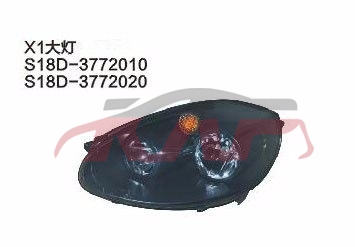 For Chery 517x1 S18d&nbsp;head Lamp&nbsp;s18d-3772010   S18d-3772020, Chery  Auto Parts, X1  Parts Suvs Price-S18D-3772010   S18D-3772020