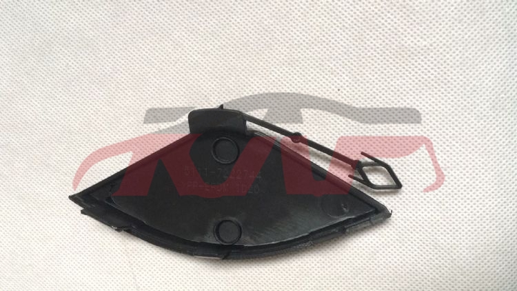 For Bmw 3666e70 2007-2013&nbsp;front Trailer Cover&nbsp;51117222744, Bmw  Car Plate, X5 Automotive Accessorie-51117222744