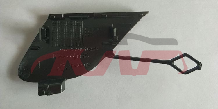 For Benz 488w222 2014-16&nbsp;trailer Cover&nbsp;2228850024, Benz  Car Cover, S-class Automotive Accessorie-2228850024