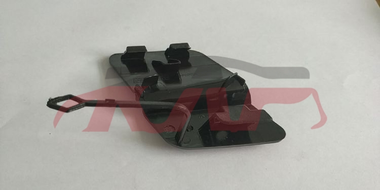 For Benz 483x204&nbsp;trailer Cover&nbsp;2048850224, Glk Parts, Benz  License Plate Frame-2048850224