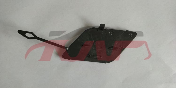 For Benz 475w204 11-12&nbsp;trailer Cover&nbsp;2048850426, Benz  License Plate, C-class Auto Parts Shop-2048850426