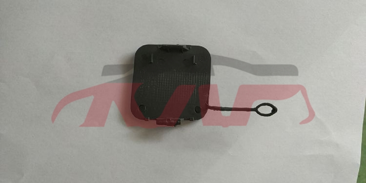 For Benz 493w221 2006-13&nbsp;trailer Cover,rear&nbsp;2218850022, S-class Automotive Accessories, Benz  Car Cover-2218850022