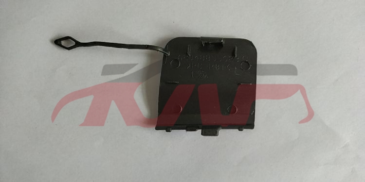 For Benz 475w204 11-12&nbsp;trailer Cover&nbsp;2048855623, Benz  Car Cover, C-class Automotive Accessorie-2048855623