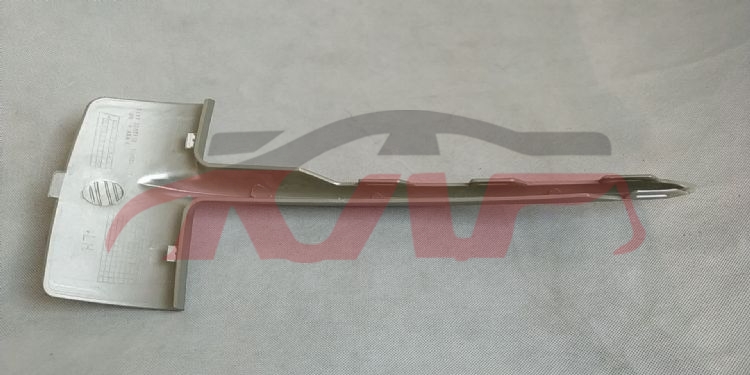 For Bmw 3668f15 2014-2018&nbsp;fog Lamp Cover Strip&nbsp;l 51117303113    R 51117303114, X5 Car Accessories Catalog, Bmw  Auto Grille-L 51117303113    R 51117303114