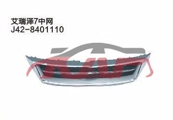 For Chery 510arrizo 7&nbsp;grille&nbsp;, Arrizo  Car Pardiscountce, Chery  Auto Lamps-