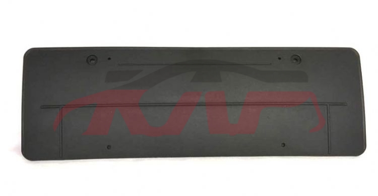 For Bmw 3666e70 2007-2013&nbsp;front Licence Plate&nbsp;51117181026, Bmw   Automotive Parts, X5 Car Parts-51117181026