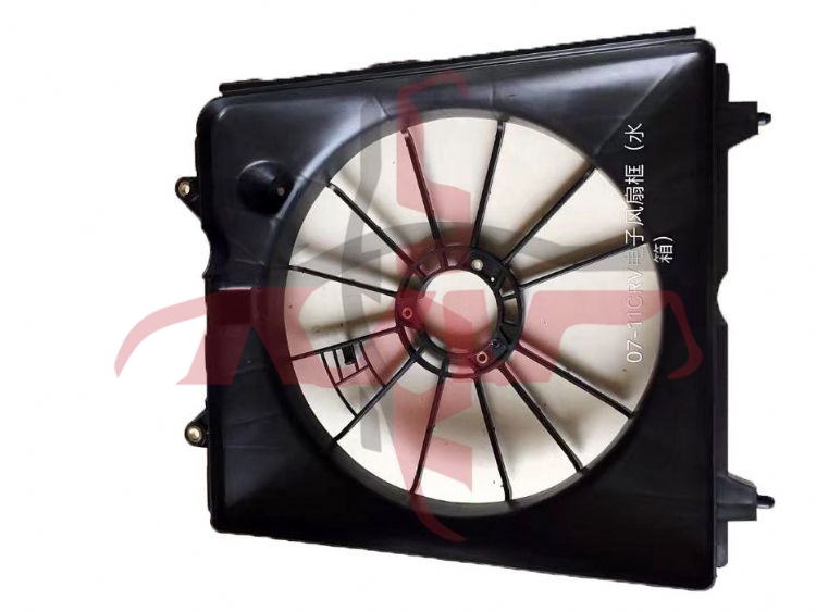 For Honda 3332010 Crv Re2/4&nbsp;fan Shroud&nbsp;, Crv  Automotive Parts Headquarters Price, Honda  Electric Fan Car-