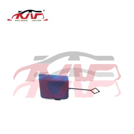 For Benz 480w212 14-15 Sport&nbsp;trailer Cover,rear&nbsp;2128850726, E-class Auto Parts Price, Benz  License Plate-2128850726