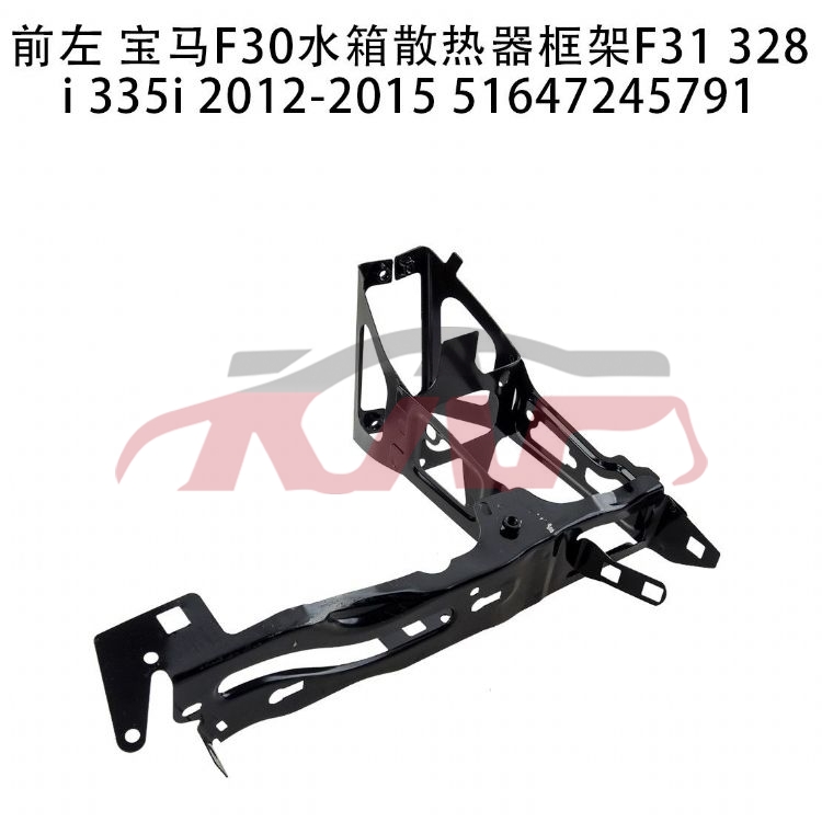 For Bmw 494f20/f21 2011-2019&nbsp;head Lamp Bracket&nbsp;l 51647245791   R 51647245792, Bmw  Head Light Bracket, 1  Automotive Parts-L 51647245791   R 51647245792