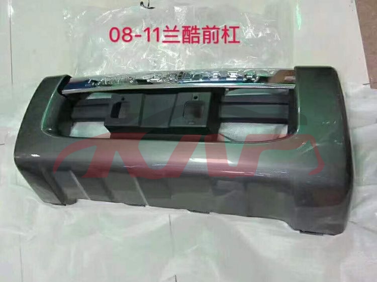 For Toyota 2372007-2011 Landcruiserfj200&nbsp;bumper Guard Assy&nbsp;, Land Cruiser Automotive Parts, Toyota   Rear Bumper Guard-