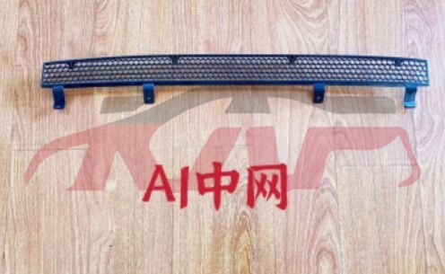 For Chery 521a1 S12&nbsp;grille White&nbsp;s12-8401111, Chery   Automotive Accessories, A  Car Spare Parts-S12-8401111