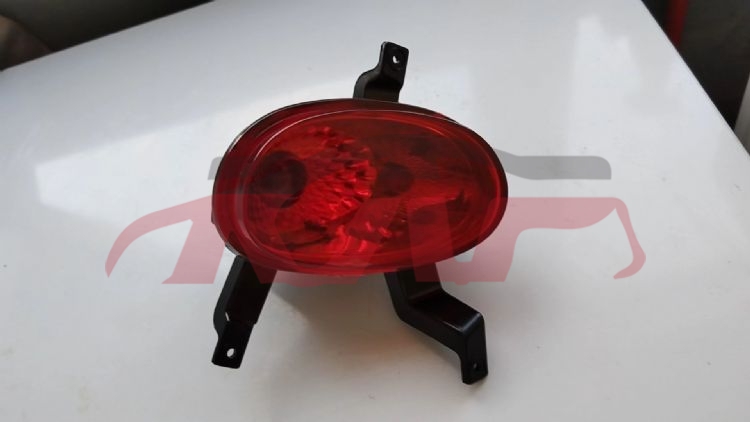 For Chery 517x1 S18d&nbsp;rear Fog Lamp&nbsp;s18d-3732030   S18d-3732040, Chery  Auto Lamp, X1  Auto Part Price-S18D-3732030   S18D-3732040