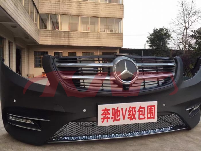 For Part Market584all &nbsp;front Bumper&nbsp;, Part Market  Car Body Parts,   Automotive Parts-