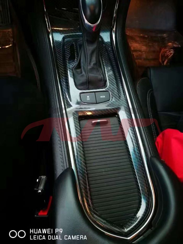 For Part Market584all &nbsp;carbon Fiber Medium Control Paste&nbsp;,   Auto Parts Catalog, Part Market Auto Parts-