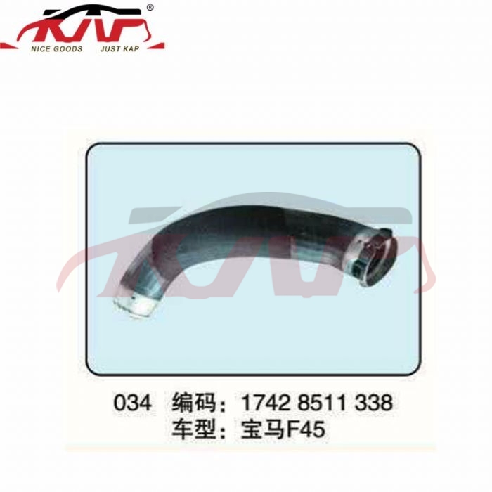 For Bmw 865f45  2014-2019&nbsp;f45 Air Conduit&nbsp;17428511338, 2  Auto Parts Manufacturer, Bmw  Air Intake Hose-17428511338