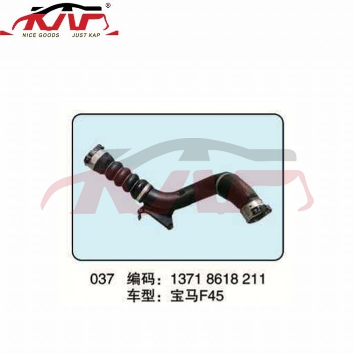 For Bmw 865f45  2014-2019&nbsp;f45 Air Conduit&nbsp;13718618211, Bmw  Air Intake Tube, 2  Carparts Price-13718618211