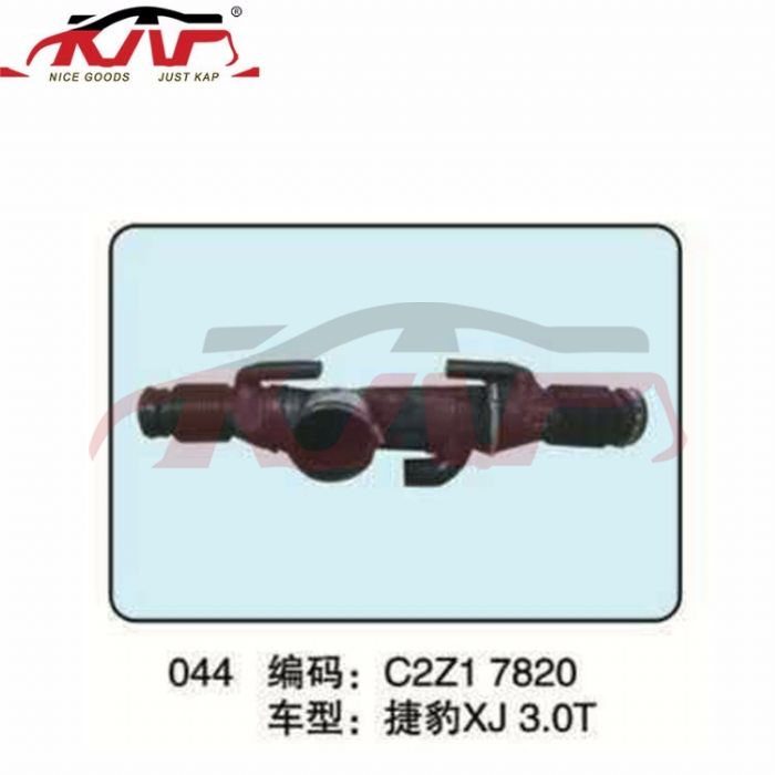For For Jaguar630xj 10-15&nbsp;xj3.0t Air Conduit&nbsp;c2z17820, Jaguar Xj Car Parts, For Jaguar Air Intake Hose-C2Z17820