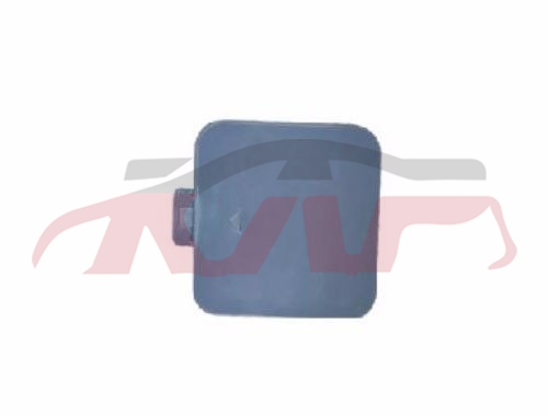 For Bmw 507e60/e61 2003-2009&nbsp;front Trailer Cover, Old Model&nbsp;51117111787, Bmw  Automobile Decorative Board, 5  Auto Parts-51117111787