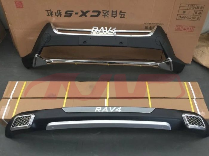 For Toyota 2412014-2015 Rav4&nbsp;refit Kit&nbsp;, Rav4 Car Accessories, Toyota  Car Refitted Parts-