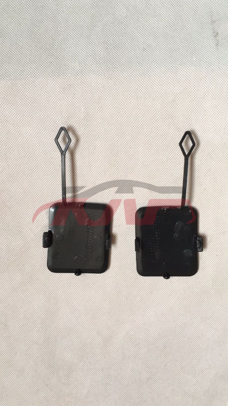 For Bmw 3660f25 2011-2018&nbsp;rear Trailer Cover&nbsp;51127272415, X3 Car Parts鈥?price, Bmw  Car Cover-51127272415