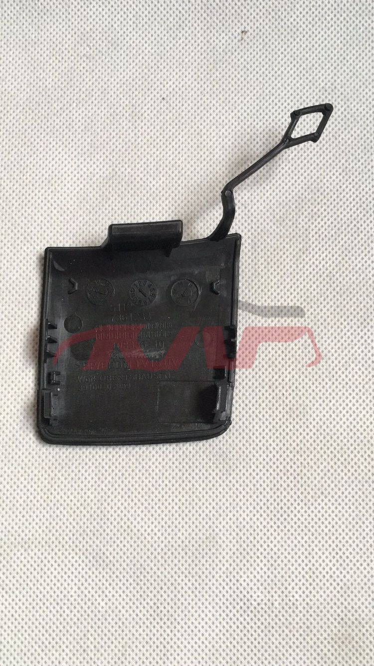 For Bmw 3657f48/f49 2016-2019&nbsp;rear Trailer Cover&nbsp;51317361233, Bmw  Automobile Decorative Board, X1 Automotive Parts-51317361233