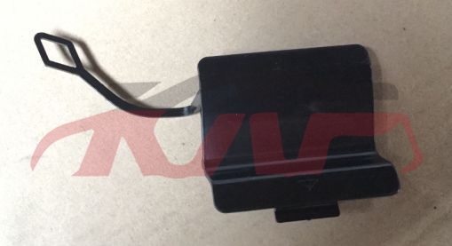 For Bmw 846f10/f11/f18 2010-2017&nbsp;trailer Cover, Rear&nbsp;51127240133, Bmw  Automobile Decorative Board, 5  Automotive Accessories-51127240133