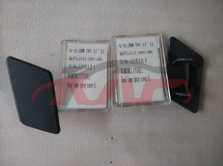 For Bmw 3656e84 2009-2015&nbsp;water Spray Cover&nbsp;51112993585   51112993586, Bmw  Headlight Water Jet Cover, X1 Carparts Price-51112993585   51112993586