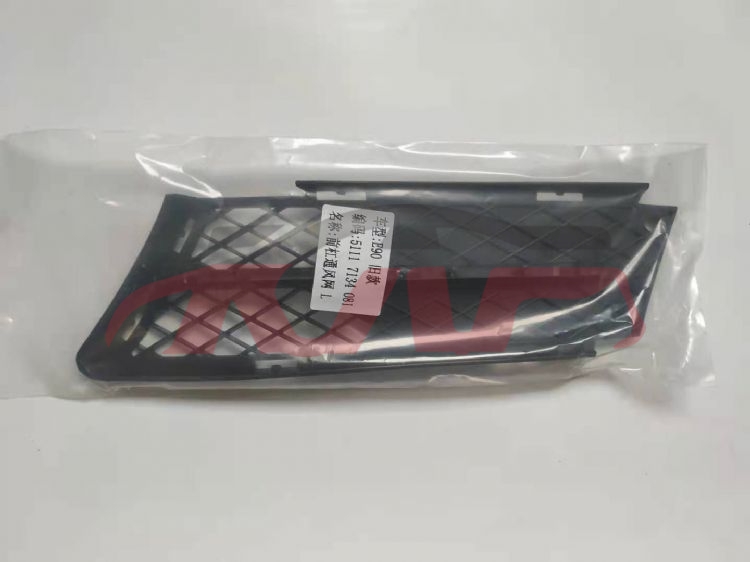 For Bmw 497e90/e91/e92/e93  2006-2011&nbsp;bumper Grille, Side, Old Model&nbsp;51117134081   51117134082, Bmw  Grille Assembly, 3  Car Parts Catalog-51117134081   51117134082