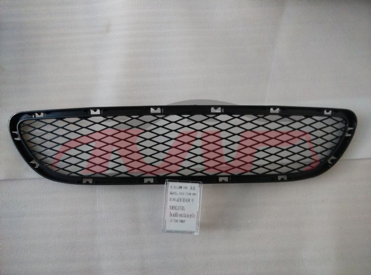 For Bmw 497e90/e91/e92/e93  2006-2011&nbsp;bumper Grille, Middle, New Model&nbsp;51117198906, 3  Automotive Parts, Bmw  Abs Griils-51117198906