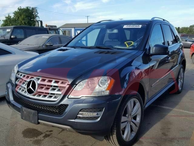 For Benz 491w164&nbsp;fog Lamp Cover&nbsp;, Ml Car Parts Catalog, Benz  Fog Light Cover-