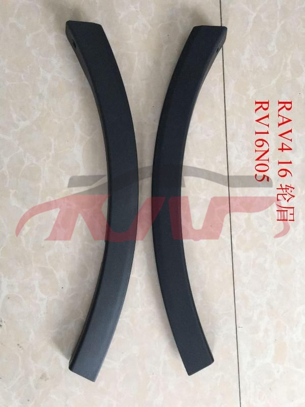 For Toyota 2412014-2015 Rav4&nbsp;front Wheel Eyebrow,small&nbsp;52112-0r030, 52112-0r050, Toyota  Wheel Eyebrows, Rav4 Automotive Accessories-52112-0R030, 52112-0R050