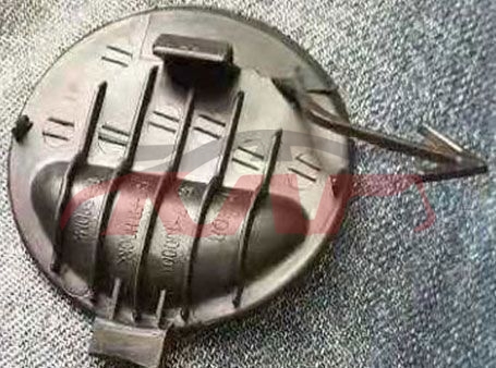 For Hyundai 31492018 I30&nbsp;hook Cap&nbsp;86517-1j000, Hyundai  , I30 Auto Parts Shop-86517-1J000