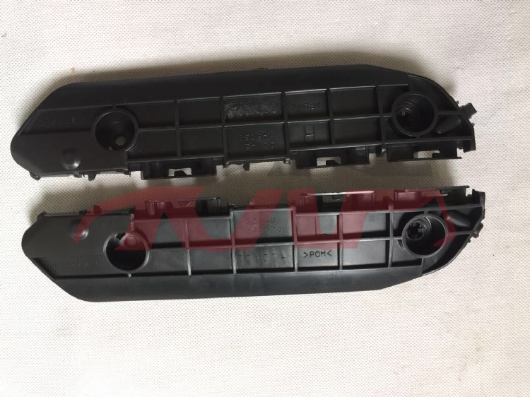 For Toyota 2472009-2011 Highlander&nbsp;front Bumper Bracket&nbsp;l 52146-48020 R 52145-48020, Highlander Cheap Auto Parts鈥?car Parts Store, Toyota  Front Lever Bracket-L 52146-48020 R 52145-48020